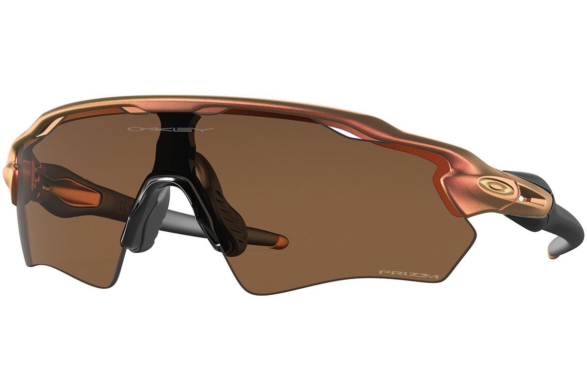 Oakley%20RADAR%20EV%20XS%20PATH%20(OJ9001-900129)%20|%20Unisex%20Çocuk%20Kahverengi%20Güneş%20Gözlüğü